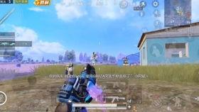 和平爆料女主播视频,女主播视频引发热议,揭秘网络直播背后的真相 第2张 和平爆料女主播视频,女主播视频引发热议,揭秘网络直播背后的真相 第2张