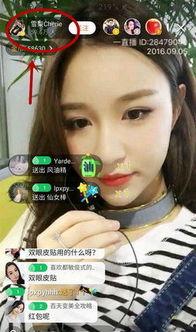 周鹏霄前女友爆料视频,揭秘背后惊人真相  第1张