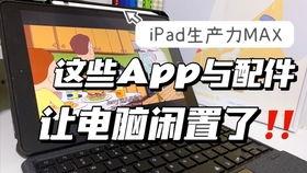 2025火影忍者3月高招a蝎爆料最新消息今天,神秘忍者即将降临，全新技能曝光！  第1张