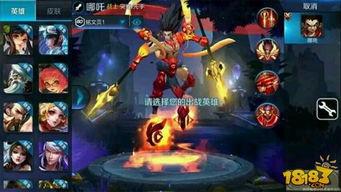 最新英雄爆料,神秘英雄降临！全新爆料揭示神秘力量与传奇故事  第2张